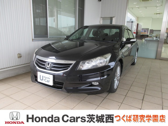 ホンダ インスパイアの価格・新型情報・グレード諸元 価格.com