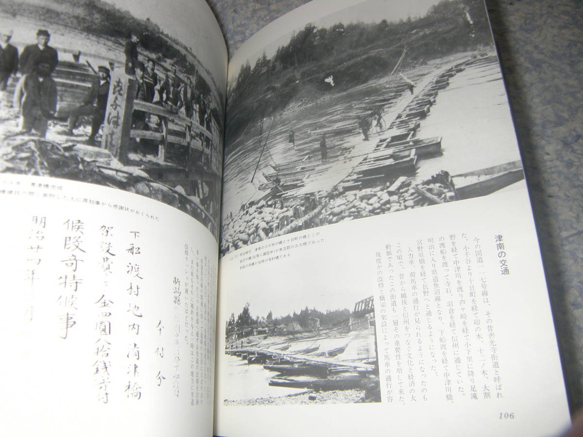 豊橋・豊川のガチで稼げるデリヘル求人まとめ【愛知】 | ザウパー風俗求人