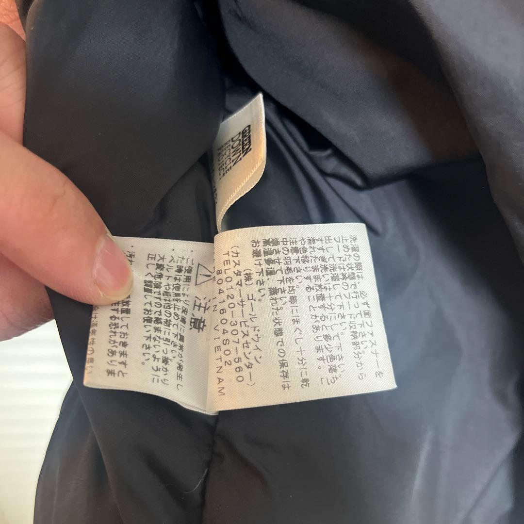 本日楽天ポイント5倍相当定形外郵便で送料無料でお届け 日進医療器株式会社 L.eader リーダーぎっくり腰おたすけベルト 黒色LL＜男女兼用＞ 1枚 ドラッグピュア楽天市場店TK450ビジネススタンパーB 請求書在中 縦藍文房具・事務用品 通販