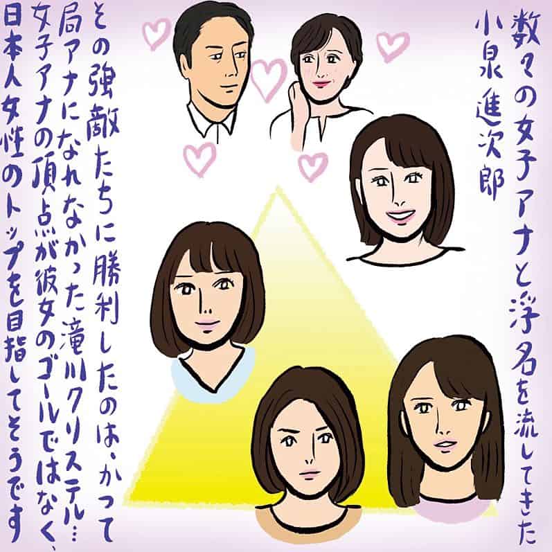 女性が絶頂を迎えてからも攻め続けてるとどうなる？