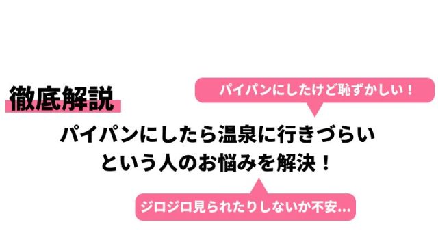 ギリギリ☆あいどる倶楽部 「秘蜜の裸体 お姉さんのパイパン」 月見叶菜