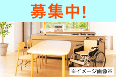 名古屋市南区(愛知県)の50歳代活躍中の求人情報 | 40代・50代・60代（中高年、シニア）のお仕事探し(バイト・パート・転職)求人ならはた楽求人ナビ