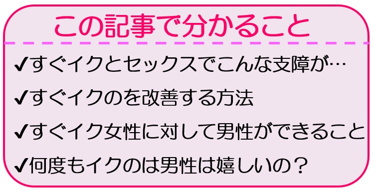 愛くるしい美少女がＨモードに突入→ク○ニでオモチャで挿入でビクビク！すぐイク超敏感なメスだったｗｗ【ハメ撮り動画と画像】 - ロシアン・ビューティ