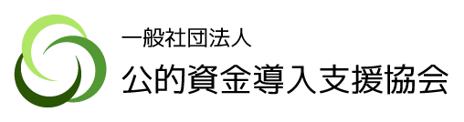 ニューハーフ あそこ 出雲市 日本