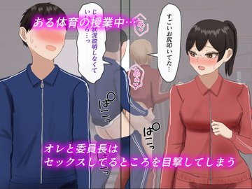 お金でも、性欲でもない…“女性用風俗”で働く男性セラピストたちの「モチベーション」の正体【マンガあり】 | 文春オンライン