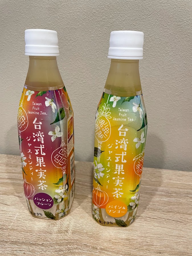 健康的な台湾式おにぎりと台湾茶がベストマッチ。【&Taipei 台北の朝ごはん 】 | 台北の朝ごはん