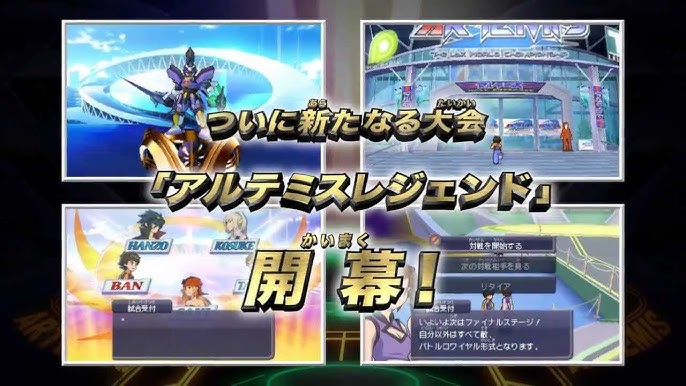 2最新ファイナルステージフォーム！ガッチャードレジェンドライナー＆ドレッド終式！New Final Stage Form！Gotchard 