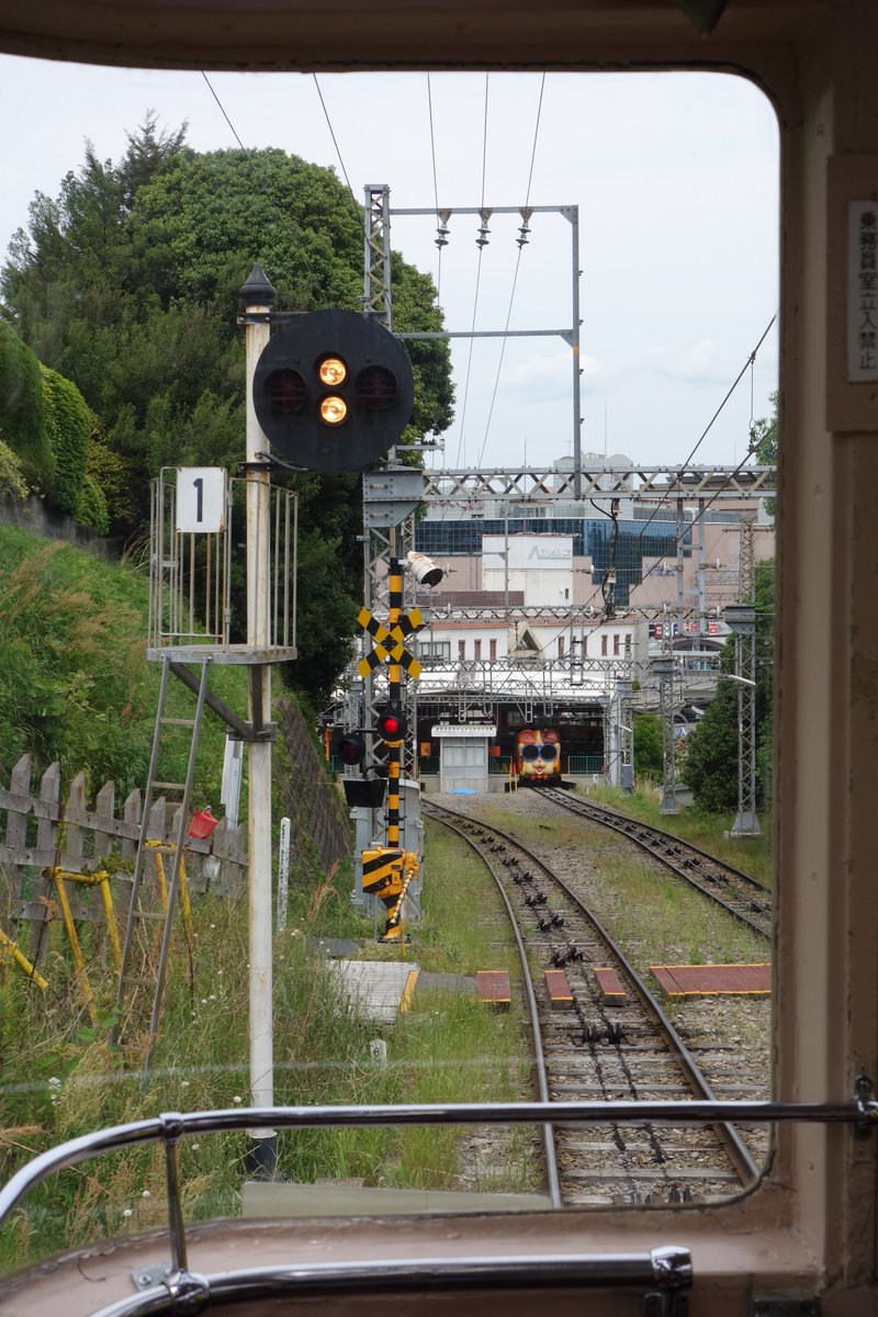 これは近鉄の踏切動作確認灯みたいですがこの円盤の横2つの赤いラ- Yahoo!知恵袋