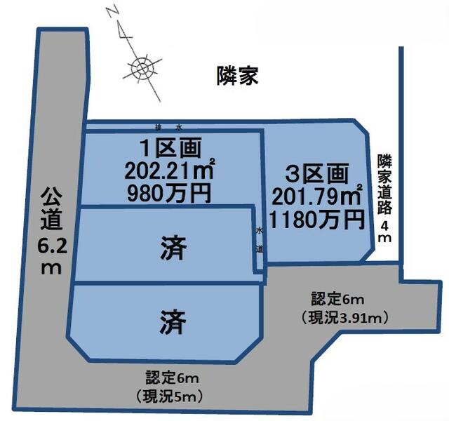 北越谷樹木葬墓地（埼玉県越谷市）| 東京石センター | 「北越谷駅」より歩いて約5分の稀少な駅近の樹木葬・永代供養付墓所／お寺での管理・供養で安心／宗教不問／管理料前払い可