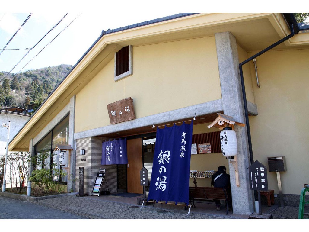 ひと妻ch 西明石店 デリヘルワールド