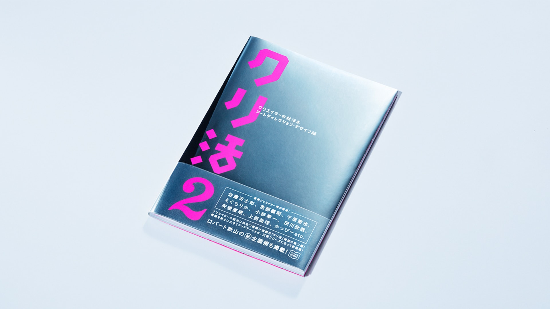 クリ収穫機械の実証試験と普及に向けた取り組み | 農業いばらき