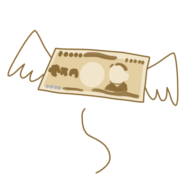 お金がどんどんてがきですの！β かわいい・ゆるい無料イラスト