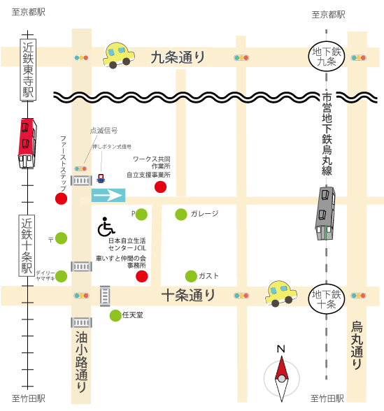 京都駅エリアの賃貸マンションです。 | 京都市の賃貸物件を探すなら【クラスモ】四条烏丸店