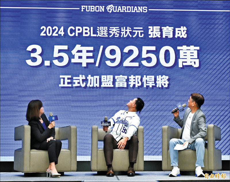 快訊 張育成想家了！回台參加中職選秀「月薪上看216萬」破紀錄