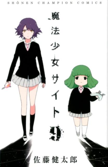 秋らしく少し涼しくなってきましたね😊！ ゲスト出演のお知らせです。 10月12日、夜21:00〜からの生放送。 渋谷クロスFM【関口誠人のSPICY 