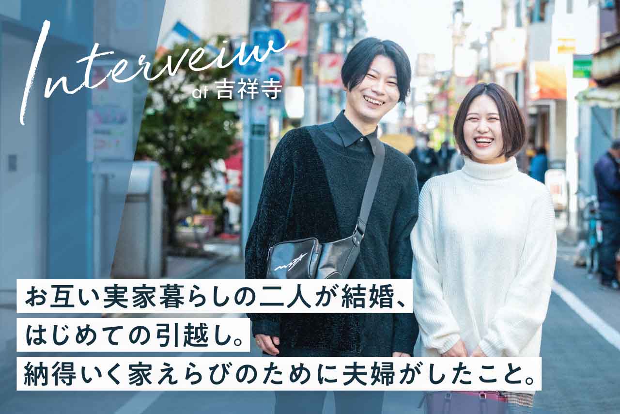 講演と建物見学「郊外住宅地としての荻窪」 ～荻窪の登録文化財の建物を訪ねて～ 2023年10月29日（東京都） - こくちーずプロ