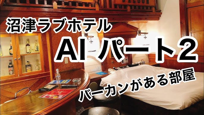 北陸最凶の心霊スポット「坪野鉱泉」での“恐怖体験” 市職員＆地元民の証言を入手 - 1ページ目 -