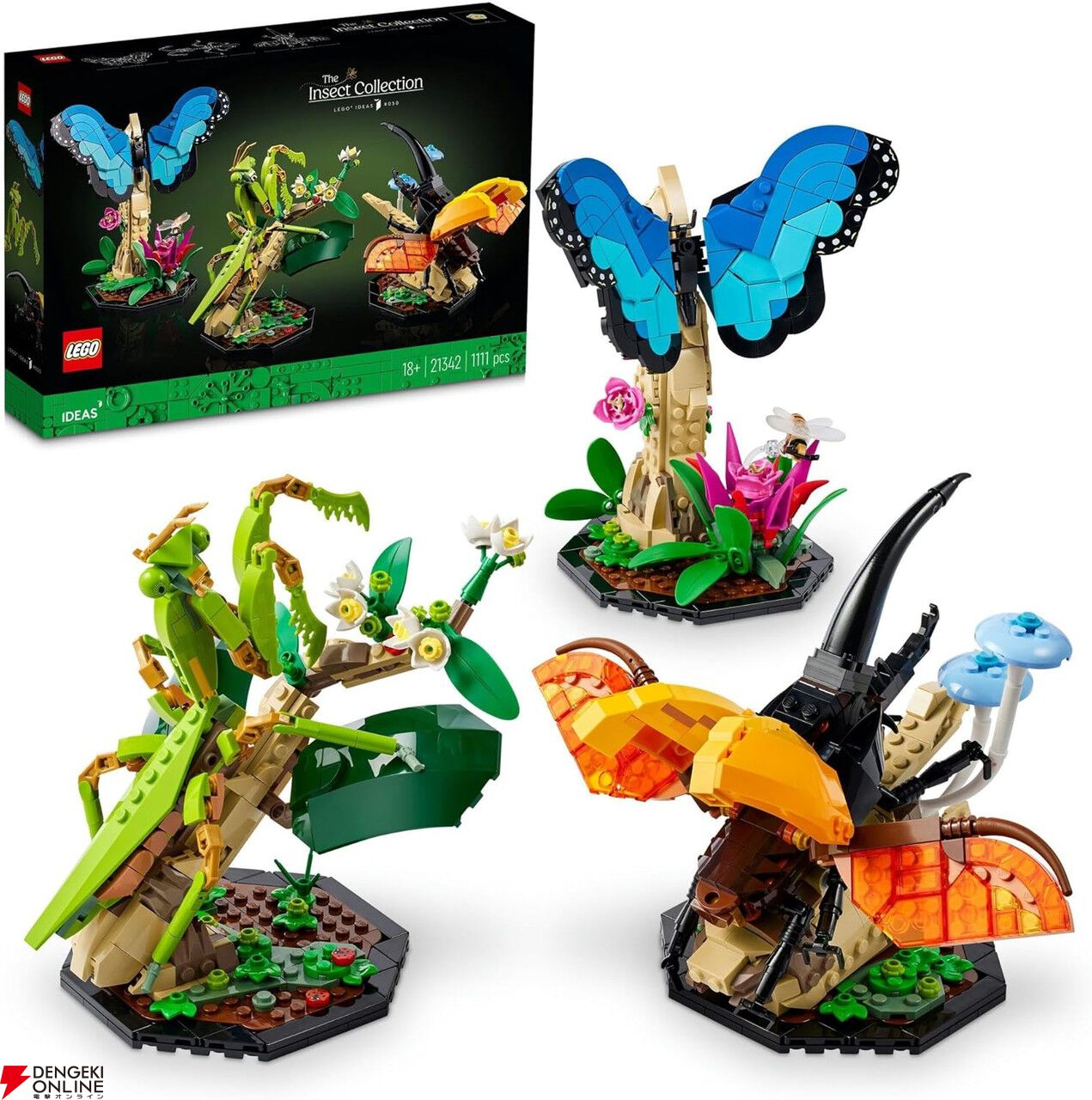 レゴの種類、何が違う？人気の13シリーズ＆おすすめを解説！レゴシティやクリエイターなど比較してみた！ホンネのおもちゃ選び