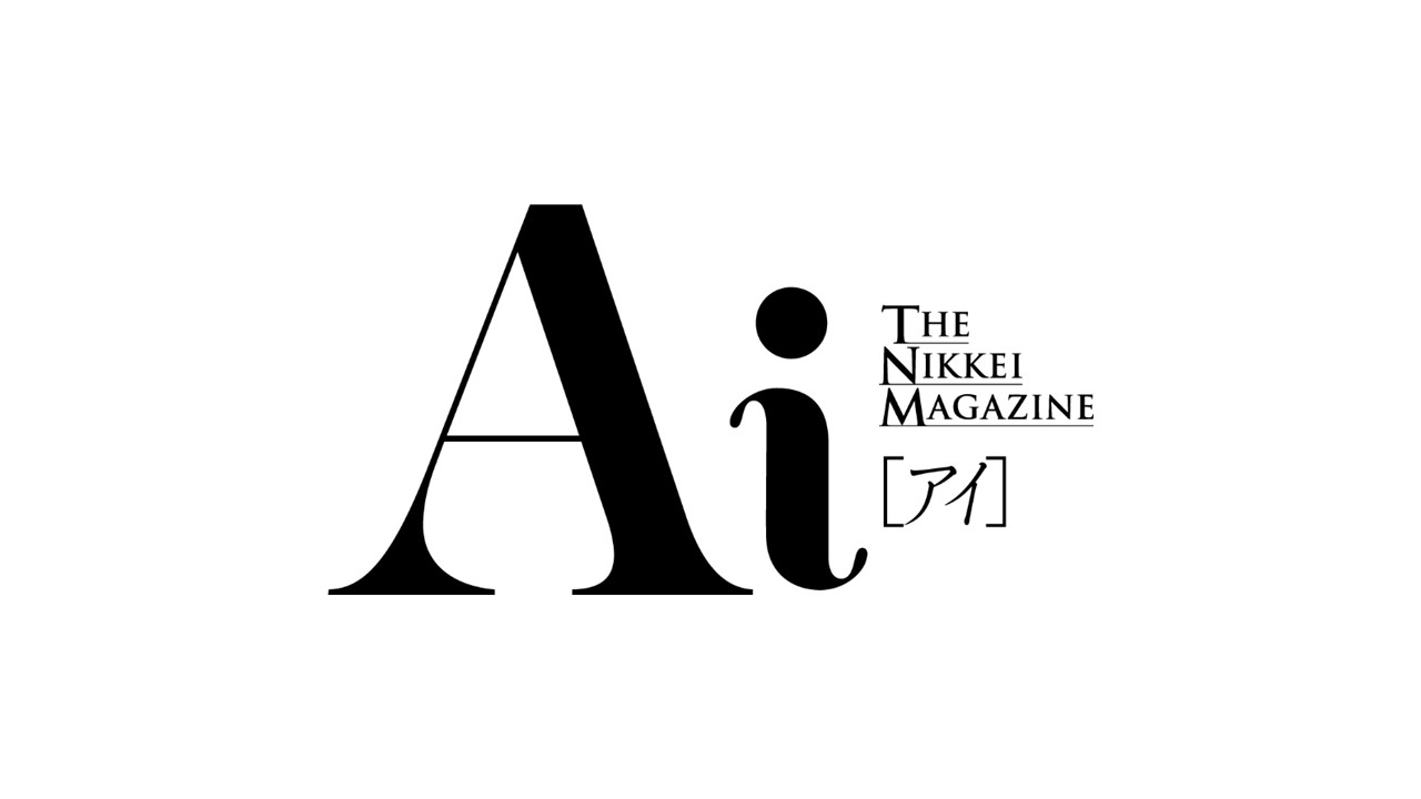 メディア掲載 日本経済新聞に新卒採用向け広告が掲載されました株式会社SUPER STUDIO