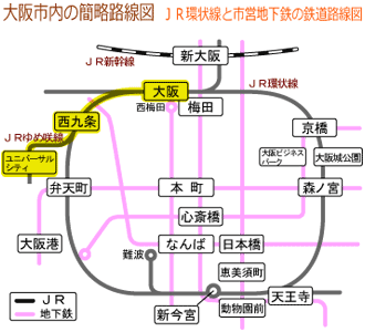 JRゆめ咲線(桜島線) | 路線攻略本