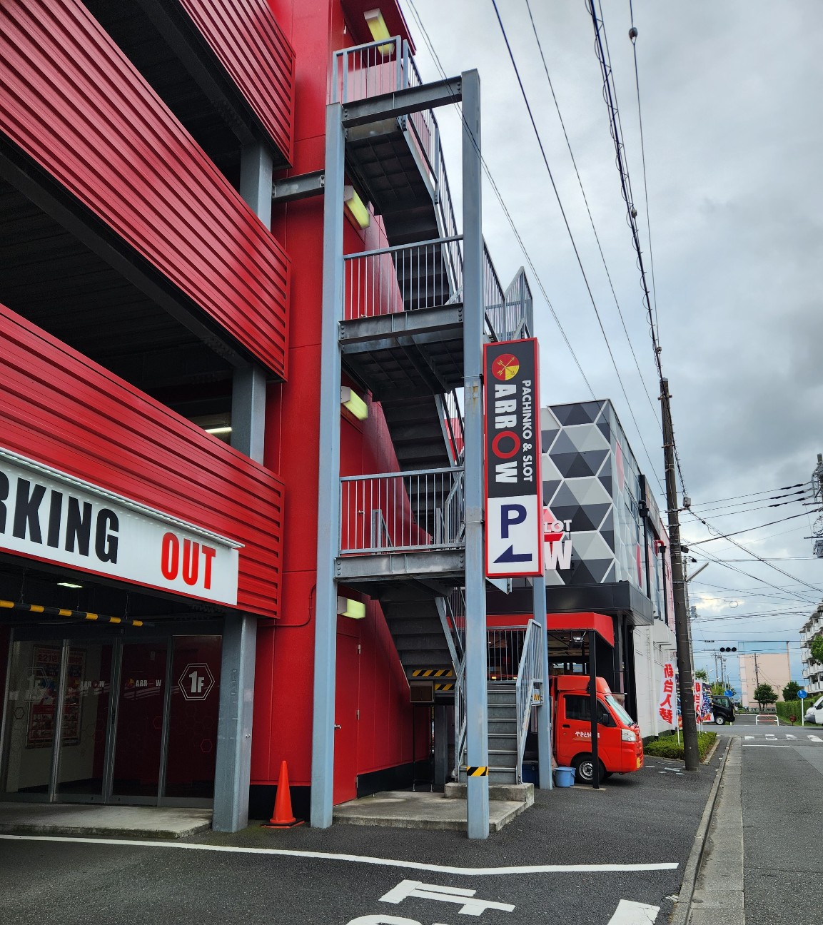 フロアマップ公開中】ARROW平塚店 | 平塚市