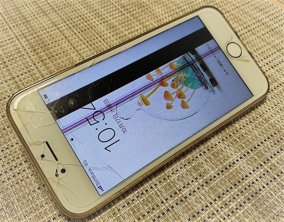 スマホの画面割れ・液晶割れの修理方法と事前対策を解説！スマホ・iphone修理のスマホスピタル