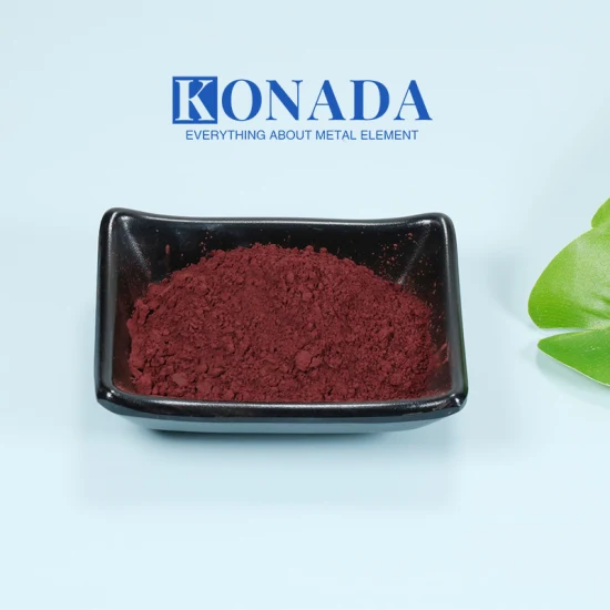 燕三条 急須赤銅仕上350ml新光堂