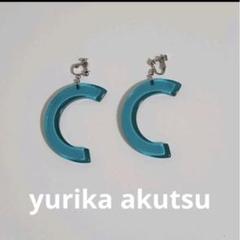 楽天市場】ユリカ アクツ YURIKA_AKUTSUの通販