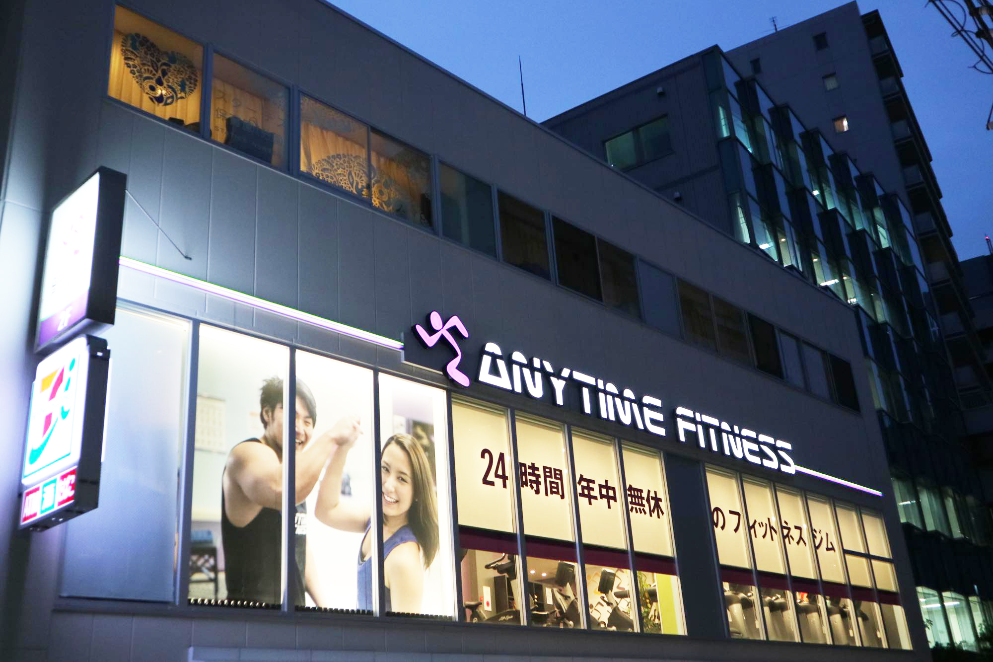 COMPANY木場フォーム株式会社