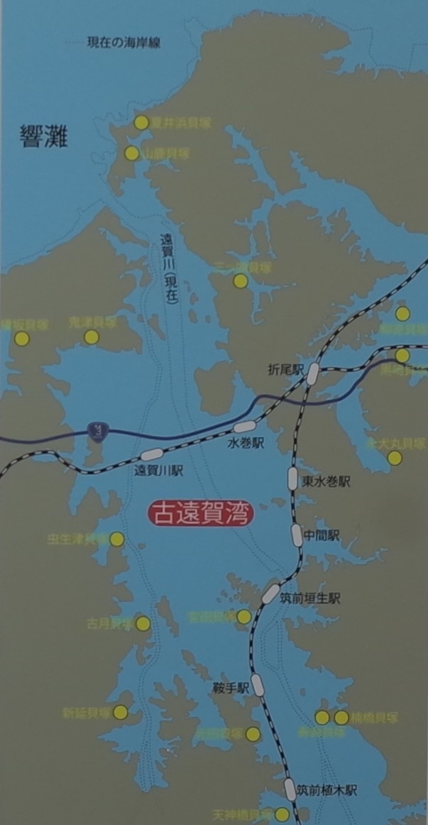 Gateまでの道のり, JR遠賀川駅〜Gateまで！, 駅からはずっと直進です！, 📍古着屋Gate, 福岡県遠賀郡遠賀町今古賀451-1,