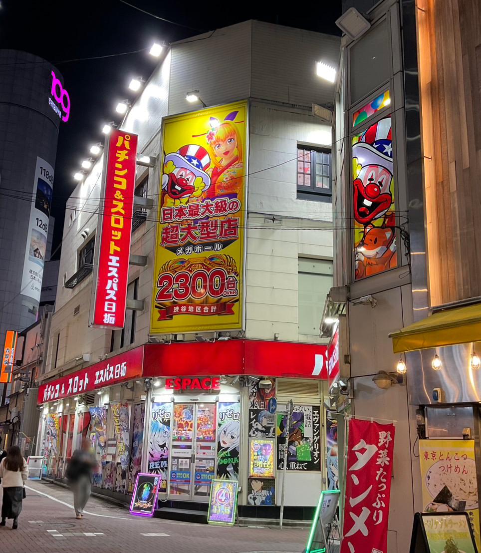 広島のパチンコ優良店おすすめTOP10！パチスロが熱い店を厳選紹介！