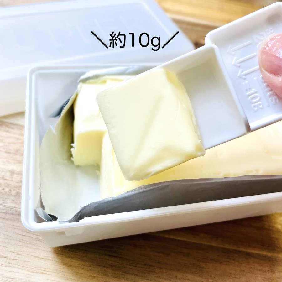 ダイソーのバターケースで朝も調理もスムーズに！使いやすさと機能性を解説100均アイテムで、暮らしをもっと便利に楽しむ情報メディア くらしマグネット