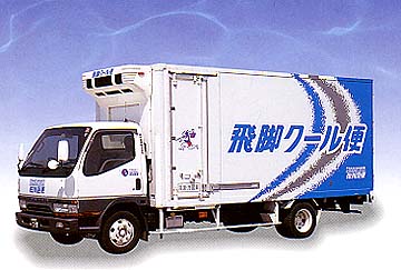 築地仲卸――魚のプロが選んだ飛脚クール便のポイントとは：飛脚クール便・導入事例 - ITmedia ビジネスオンライン