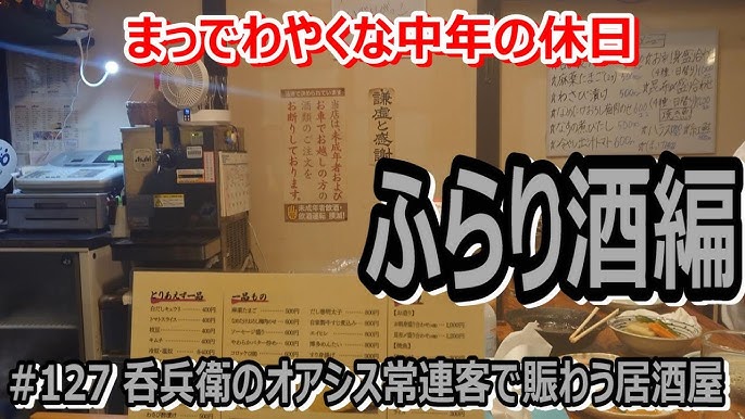 富山美人会」の人気タグ記事一覧｜note ――つくる、つながる、とどける。