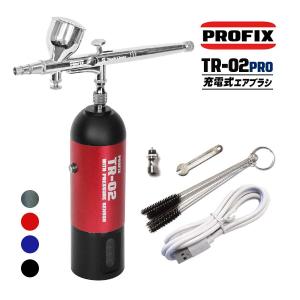 鉄部用・トタン屋根用スプレー 特殊アクリル樹脂塗料・つやありあしばバンク