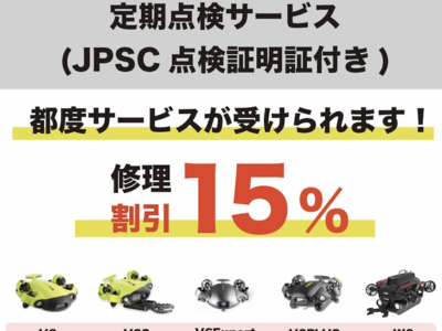 公式 秋田内陸線秋田内陸縦貫鉄道on X: 