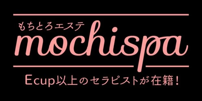 朝倉かな🎀巣鴨メンズエステAromaModesteアロマモデスト🫧 (@modestekana) / X