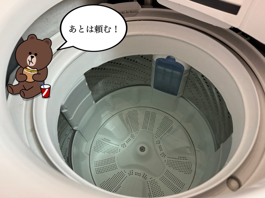 洗濯槽の掃除にキッチンブリーチが使える！正しいやり方と注意点まとめ家事オリーブオイルをひとまわし