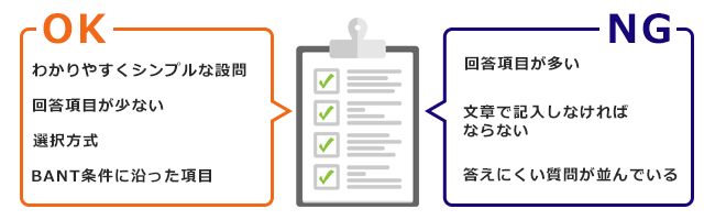 ニッポン全国物産展2024 出品者募集！ブログ雲仙市商工会 公式