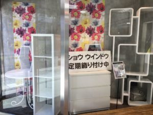 売り上げアップ効果！回遊性を高め、滞在時間を延ばす陳列方法。- 店舗用品のミセダス