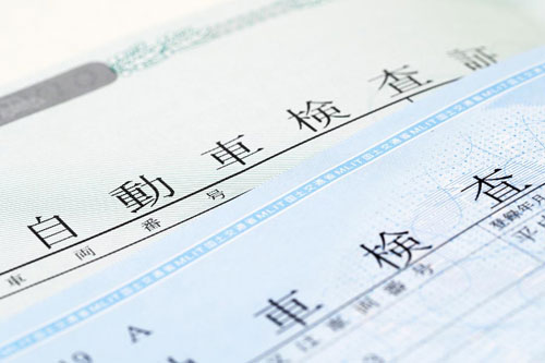 軽自動車住所証明書の廃止軽自動車住所証明書が令和7年9月26日 金 をもって廃止されます。9月29日 月 以降は住民票の写し 有料 をご利用ください。本人・同世帯員以外は委任状が必要です。詳細👉 https:www.town.ibaraki-sakai.lg.jp page page003759.html