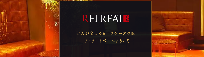 本番情報】埼玉・大宮のハプニングバーおすすめ11選！高確率でハプニングが起こる！？【2024年体験談】 |  midnight-angel[ミッドナイトエンジェル]