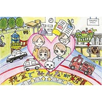 税金」のイラスト素材・ベクター画像 - イメージマートimagemart