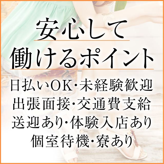 ホームズ】滋賀県大津市雄琴6丁目[1DK/賃料4.5万円/3階/32㎡]。賃貸マンション住宅情報