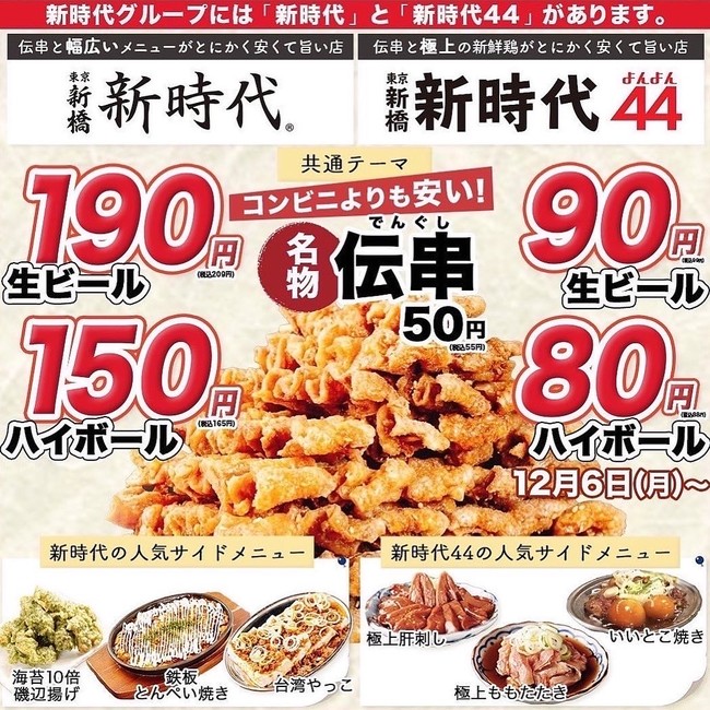 送料無料マイナスイオンカールドライヤーTC200Bテスコム TESCOM マイナスイオン カール くるくる ヘアードライヤーくるくるドライヤー クルクルドライヤー カールドライヤー 痛みにくい くせ毛すまいのコンビニ