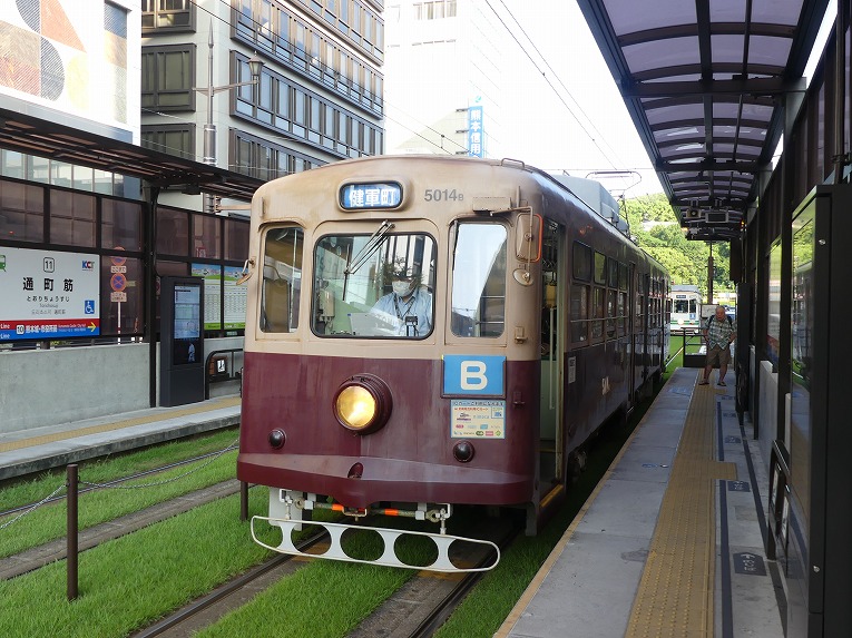 熊本市電幹線通町筋駅／ホームメイト