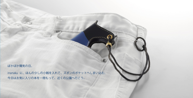 Amazon.co.jp: 幸せを呼びこむ風水で収納と整理: 「しまい方のルール」を知れば、人生も変わる!双葉社スーパームック: 直居由美里: 本