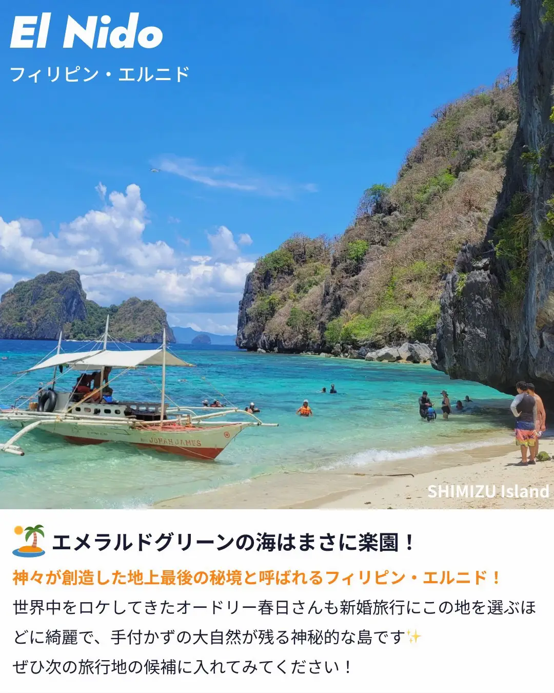 成田No.1キャバクラ》EL-NIDO(エルニド) (@club_elnido_nrt) • Instagram photos