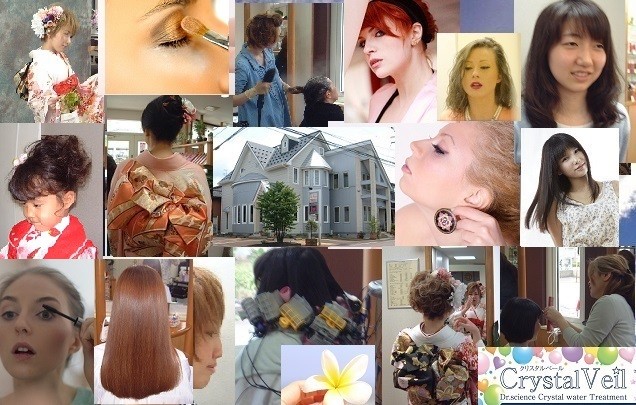 八丁堀・新富町・築地の美容院・美容室】Centre hairsalon（セントルヘアサロン） –