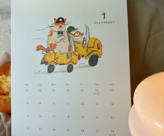 Mrs. GREEN APPLE「FREED」コンテンツカレンダー - Mrs. GREENAPPLE、Honda新型「FREED」CMソング「familie」配信リリース画像ギャラリー 2 2- 音楽ナタリ